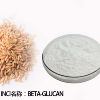 What Is Oat Beta-Glucan Used For?